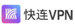 快连VPN下载 